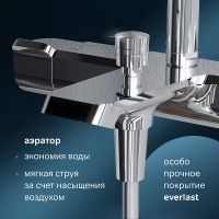 Душевая система AM.PM Func с термостатом Хром арт-F078F500 — фото 6, Душевые стойки