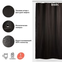 Штора для ванны Iddis Decor 180х200 Коричневая арт-D25P218i11 — фото 4, Шторы для ванной