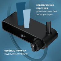 Душевая система AM.PM X-Joy Черная матовая арт-F0785A622 — фото 5, Душевые стойки