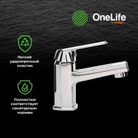 Смеситель для раковины Orange OneLife Хром арт-P02-021cr — фото 3, Смесители для раковины