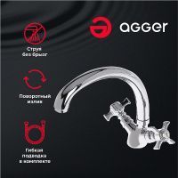 Смеситель для кухни Agger Retro-X Хром арт-A1700200 — фото 2, Смесители для кухни
