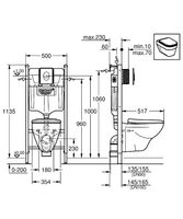 Комплект унитаза с инсталляцией Grohe Solido с сиденьем Микролифт и клавишей смыва арт-39117000 — фото 5, Комплекты унитаз + инсталляция