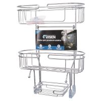 Подвесная полка корзина Fixsen Хром арт-FX-861 — фото 2, Полки для ванной и душа