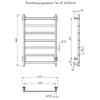 Электрический полотенцесушитель Тругор ПЭК 20 КВ 80x40 Хром арт-Пэк20кв/8040 — фото 5, Электрические полотенцесушители