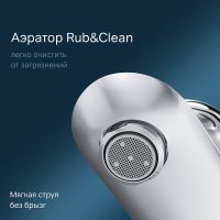 Смеситель для раковины AM.PM Like Хром арт-F8093016 — фото 2, Смесители для раковины