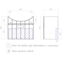 Тумба под раковину Vigo Diana 60 подвесная Белая арт-tp.DIA.BAL.60.1Y — фото 9, Тумбы под раковину