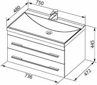 Товар: Тумба с раковиной Aquanet Нота 75 подвесная Белая арт-287707 - фото 6 Тумба с раковиной Aquanet Нота 75 подвесная Белая арт-287707 — фото 6, Тумбы с раковиной