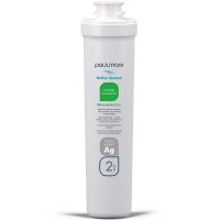 Товар: Комплект сменных картриджей Paulmark Mineral трехступенчатый арт-PM-220003 - фото 5 Комплект сменных картриджей Paulmark Mineral трехступенчатый арт-PM-220003 — фото 5, Фильтры для воды