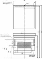 Товар: Зеркало Aquanet Модена 85 с подсветкой Белое арт-196966 - фото 8 Зеркало Aquanet Модена 85 с подсветкой Белое арт-196966 — фото 8, Зеркала в ванную комнату