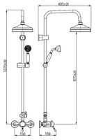 Товар: Душевая система Rav Slezak Labe Черный матовый арт-L581.5/3CMATC - фото 2 Душевая система Rav Slezak Labe Черный матовый арт-L581.5/3CMATC — фото 2, Душевые стойки