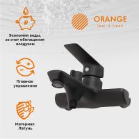 Комплект смесителей Orange Aristo Черный арт-M19-311b — фото 3, Готовые комплекты для ванной комнаты