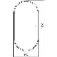 Зеркало Abber Kontur 120 с подсветкой с сенсорным выключателем и диммером арт-AG6303SL-1.2 — фото 3, Зеркала в ванную комнату