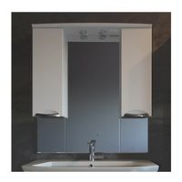 Зеркало со шкафом АСБ-мебель Мессина 100 с подсветкой Белый арт-9616 — фото 1, Зеркальные шкафы в ванную