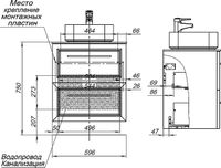 Товар: Тумба с раковиной STWORKI Эстерсунд 60 подвесная Белая матовая Роверелла арт-459694 - фото 8 Тумба с раковиной STWORKI Эстерсунд 60 подвесная Белая матовая Роверелла арт-459694 — фото 8, Тумбы с раковиной