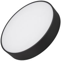 Потолочный светильник Arlight Rondo Белый/Черный арт-041069 — фото 1, Подвесные светильники