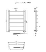 Электрический полотенцесушитель Тругор Браво 1 элТЭН 80x50 Хром арт-Браво1/элТЭН8050 — фото 2, Электрические полотенцесушители