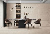 Товар: Керамогранит Gresant Sugar Carving Ariana Caramel It 60х120 см арт-ITL84050 - фото 2 Керамогранит Gresant Sugar Carving Ariana Caramel It 60х120 см арт-ITL84050 — фото 2, Керамогранит