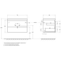Тумба под раковину Cezares Molveno 80 подвесная Noce Chiaro арт-MOLVENO-80-2C-SO-NC — фото 7, Тумбы под раковину