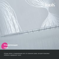 Штора для ванны Iddis Base 180х200 Серая арт-BD05P18i11 — фото 5, Шторы для ванной