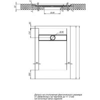 Душевой поддон из искусственного камня Aquanet Delight 160x80 Серый арт-258886 — фото 7, Душевые поддоны из искусственного камня