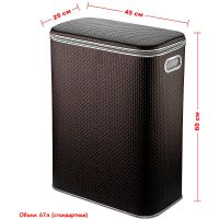 Корзина для белья Geralis Punto Шоколад, кант Хром, стандартная арт-PCH-B — фото 6, Корзины для белья