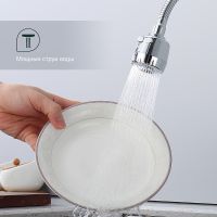 Смеситель для кухни Splenka Хром арт-S201.47 — фото 8, Смесители для кухни