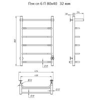 Товар: Электрический полотенцесушитель Тругор ПЭК 6 П СП 80x40 с полкой Хром арт-Пэксп6П80х4032 - фото 3 Электрический полотенцесушитель Тругор ПЭК 6 П СП 80x40 с полкой Хром арт-Пэксп6П80х4032 — фото 3, Электрические полотенцесушители