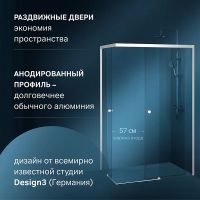 Душевой уголок AM.PM X-Joy 120х80 профиль Хром матовый стекло прозрачное арт-W94G-403-12080-MТ — фото 2, Прямоугольные душевые уголки