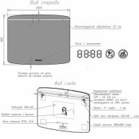 Зеркало Caprigo Софт 100 с подсветкой с сенсорным выключателем с подогревом и часами арт-2062HW — фото 4, Зеркала в ванную комнату