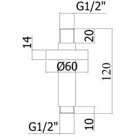 Кронштейн для верхнего душа Paffoni Золото медовое брашированное арт-ZSOF064HGSP — фото 2, Кронштейны для верхнего душа