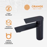 Смеситель для раковины Orange Berni Черный матовый арт-M09-021b — фото 2, Смесители для раковины