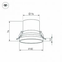 Встраиваемый светильник Arlight Volcano Черный арт-035445 — фото 2, Точечные светильники