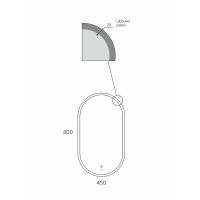 Зеркало Reflection Arabica 450х800 с подсветкой Черное с сенсорным выключателем и диммером арт-RF5020AR — фото 10, Зеркала в ванную комнату