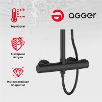 Душевая система Agger Thermo Черная арт-A2451244 — фото 4, Душевые стойки