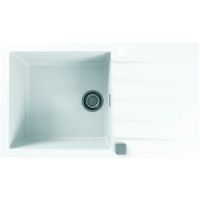 Кухонная мойка Alveus Granital Cadit 40 Arctic G11 860x500 Белая арт-1132027 — фото 1, Кухонные мойки