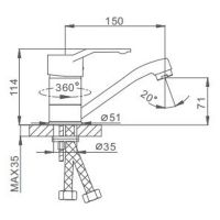 Смеситель для кухни Frap H63 Хром арт-F4563 — фото 3, Смесители для кухни