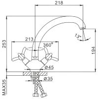 Товар: Смеситель для кухни Frap H12 Хром арт-F4212 - фото 3 Смеситель для кухни Frap H12 Хром арт-F4212 — фото 3, Смесители для кухни