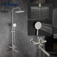 Душевая система Frap H801 Сатин арт-F24801 — фото 15, Душевые стойки