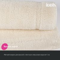 Коврик для ванной комнаты Iddis Promo 90х60 Бежевый арт-PSQL01Mi12 — фото 4, Коврики для ванной комнаты