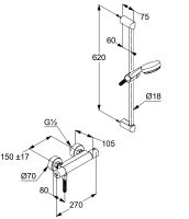 Смеситель для душа Kludi Logo с термостатом Хром арт-6857505-00 — фото 2, Душевые гарнитуры на штанге