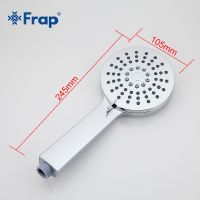 Товар: Ручной душ Frap Хром арт-F006 - фото 7 Ручной душ Frap Хром арт-F006 — фото 7, Лейки для душа