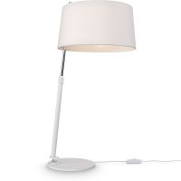 Настольная лампа Maytoni Modern Bergamo Бежевая Белая Хром арт-MOD613TL-01W — фото 3, Настольные лампы