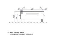Тумба Aquaton Мадрид 80 Белая арт-1A131903MA010 — фото 6, Комоды и тумбы для ванной комнаты