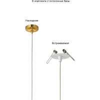 Подвесной светильник Crystal Lux Прозрачный Золото арт-VERANO SP1 GOLD — фото 6, Подвесные светильники