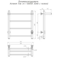 Электрический полотенцесушитель Тругор Аспект Пэк СП 1 П 60x50 с полкой Хром арт-АспектПэксп1П/605032 — фото 2, Электрические полотенцесушители