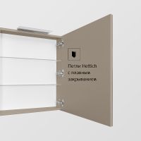 Зеркальный шкаф Roca Oleta 50 R с подсветкой Капучино арт-A857644515 — фото 3, Зеркальные шкафы в ванную