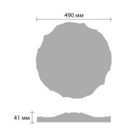 Розетка потолочная Decomaster 490x41x490 мм арт-DR 316 — фото 2, Розетки потолочные