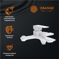 Душевая система Orange Белая арт-M04-944w — фото 3, Душевые стойки