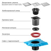 Душевой трап Berges Zentrum Antik 150x150 с решеткой Хром матовый арт-090465 — фото 3, Трапы для душа