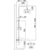 Товар: Душевая система Paffoni Mini Birillo с термостатом Белая матовая арт-ZCOL638KLIQBO - фото 2 Душевая система Paffoni Mini Birillo с термостатом Белая матовая арт-ZCOL638KLIQBO — фото 2, Душевые стойки